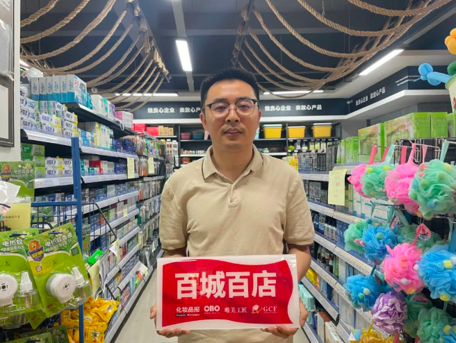 微信截圖_20221009105730.png