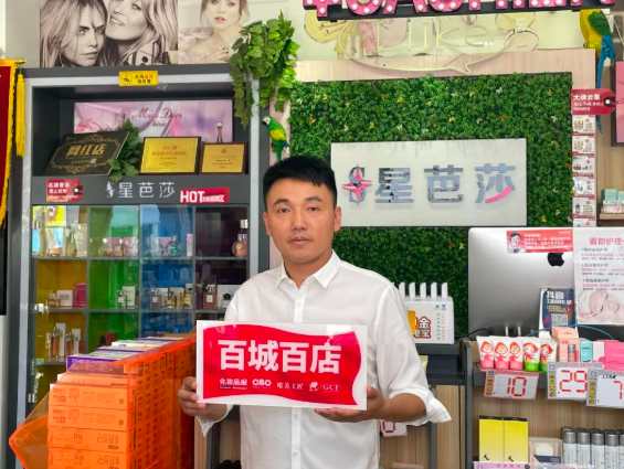 微信截圖_20221009142247.png