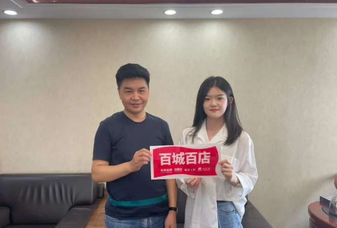 微信截圖_20221010090703.png