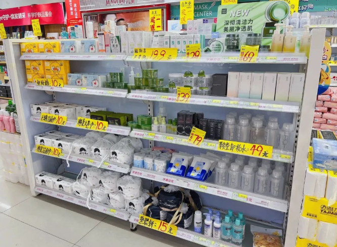 微信截圖_20221010091257.png