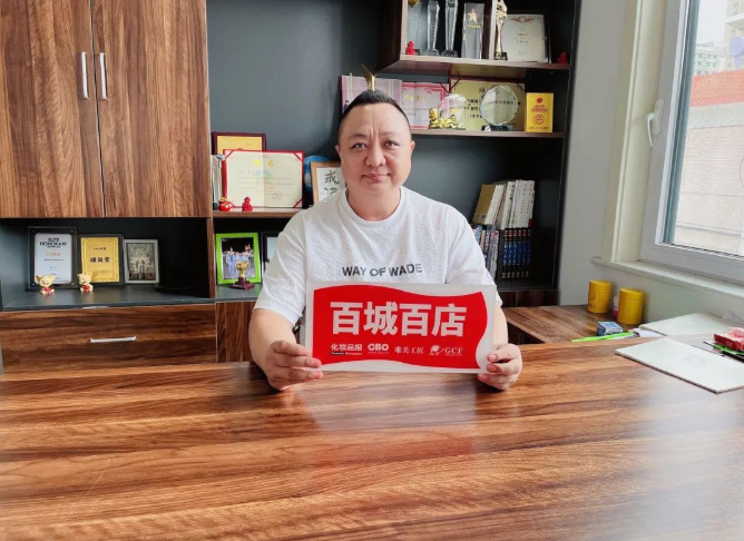微信截圖_20221010091333.png
