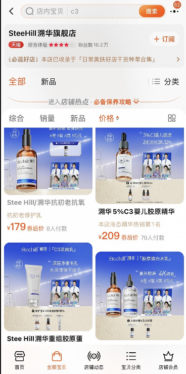 微信截圖_20221010101744.png
