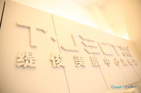 微信截圖_20221012100132.png