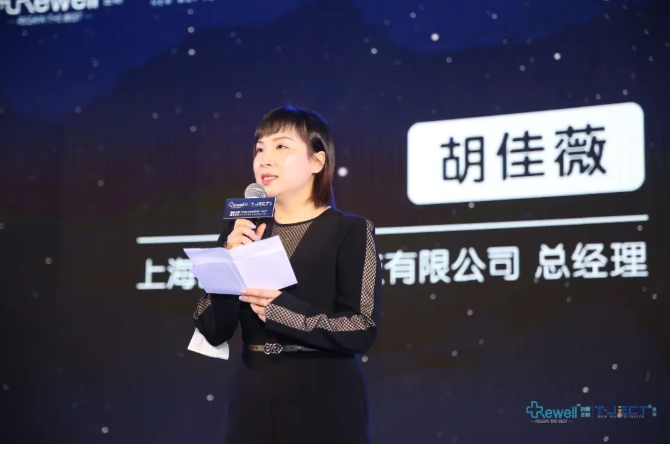 微信截圖_20221012100146.png