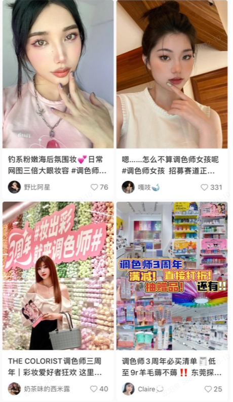 微信截圖_20221013091604.png