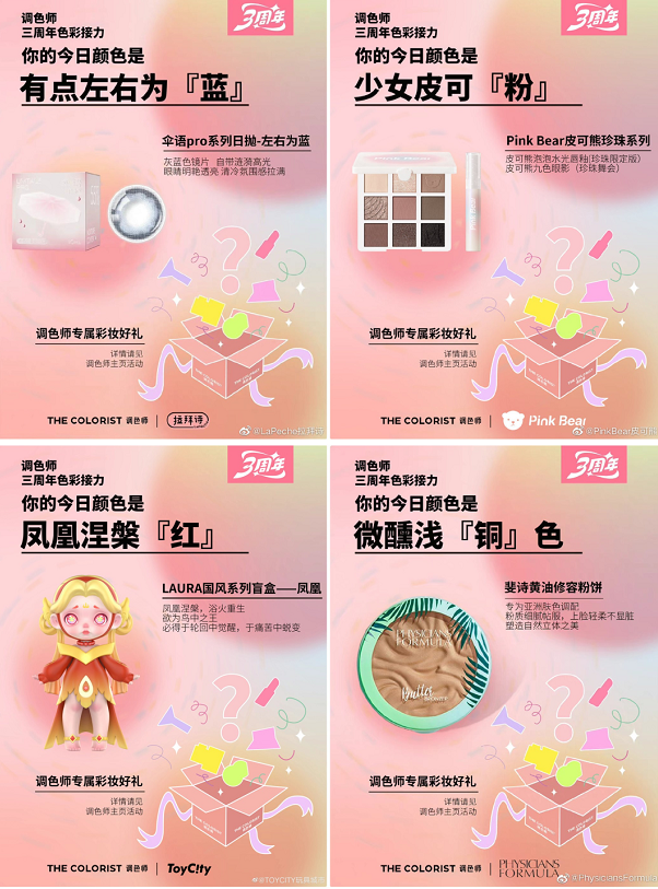 微信截圖_20221013091612.png