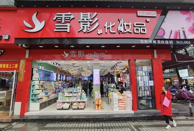 微信截圖_20221017093748.png