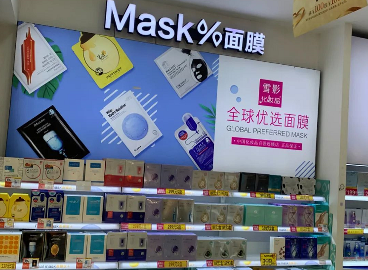 微信截圖_20221017093758.png
