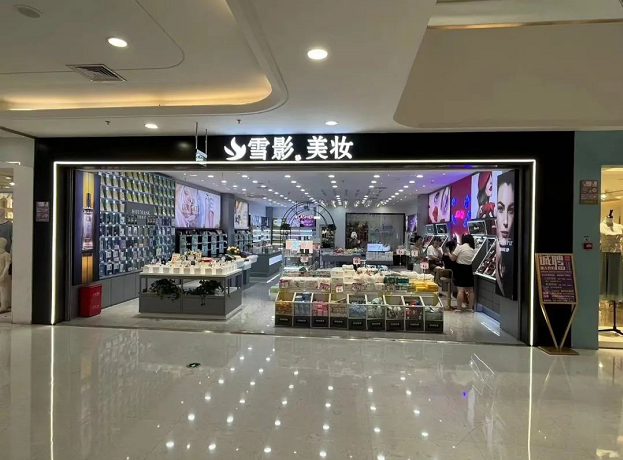 微信截圖_20221017093813.png