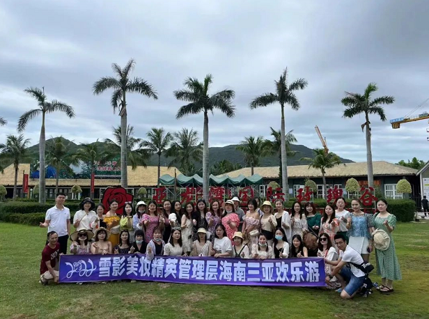 微信截圖_20221017093838.png