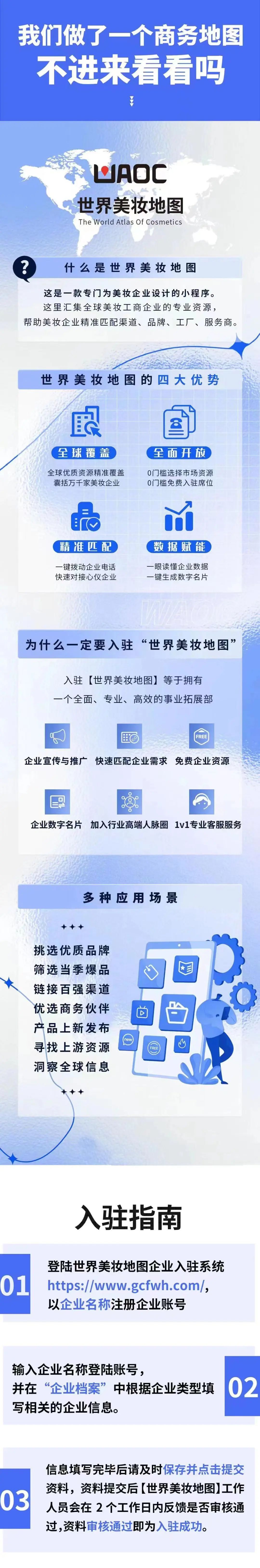 微信圖片_20221017095305.jpg