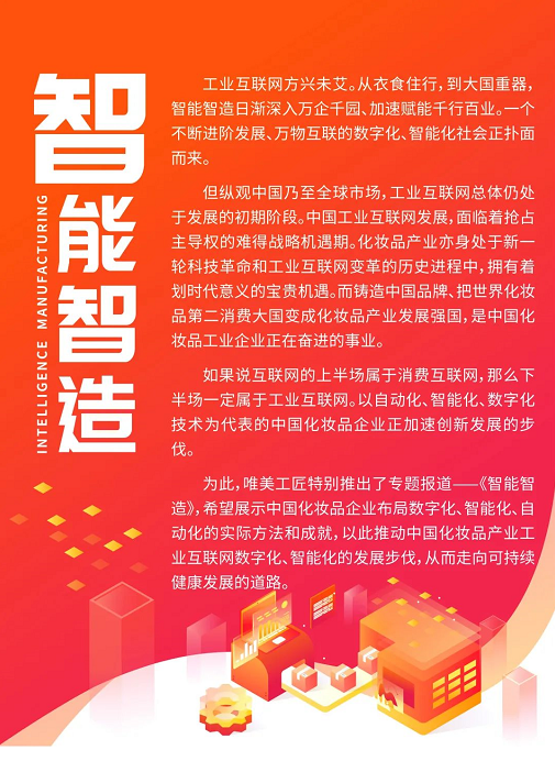 微信截圖_20221017102026.png
