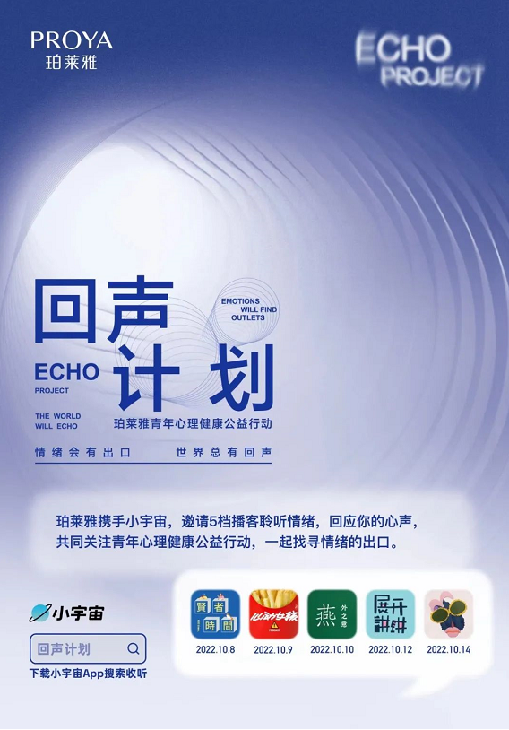 微信截圖_20221018090245.png