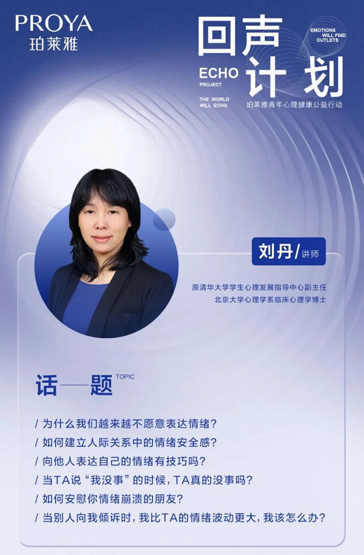 微信截圖_20221018090305.png