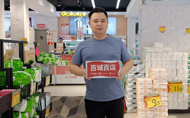 微信截圖_20221018092715.png