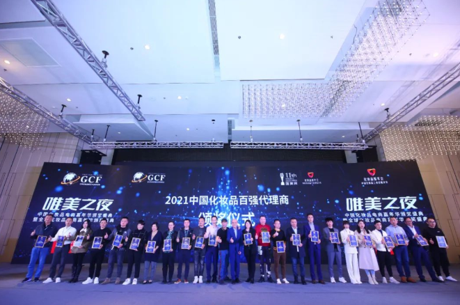 微信截圖_20221019085447.png