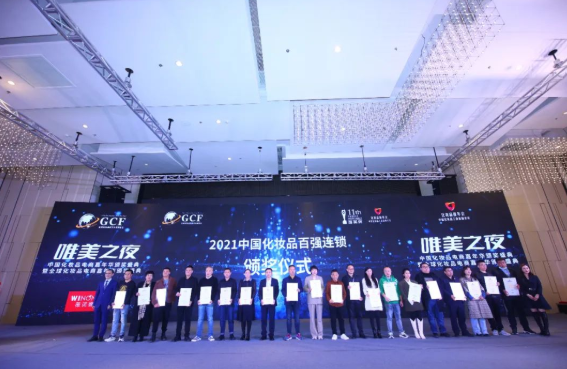 微信截圖_20221019085452.png
