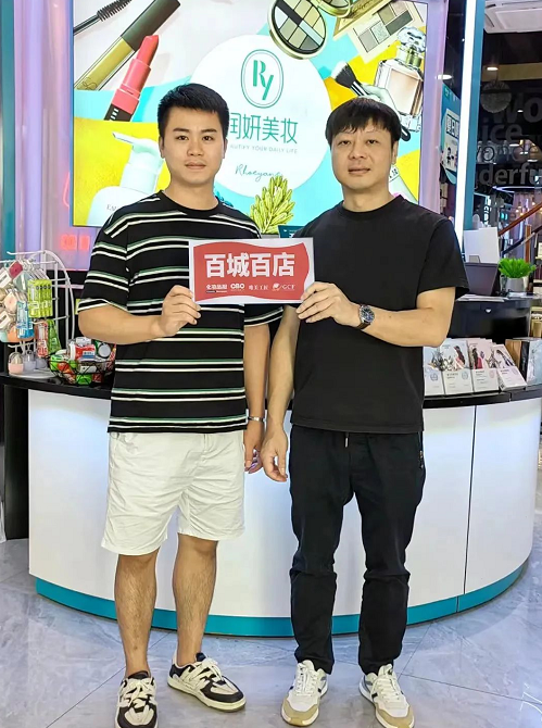 微信截圖_20221019085952.png
