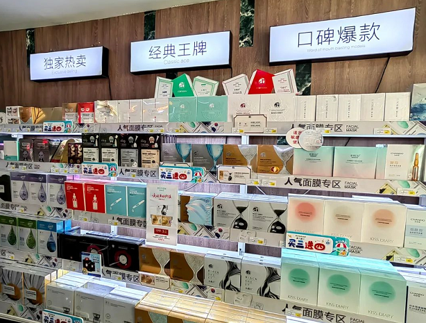 微信截圖_20221019090022.png