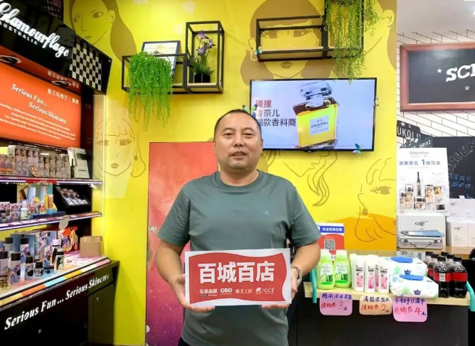 微信截圖_20221019090756.png