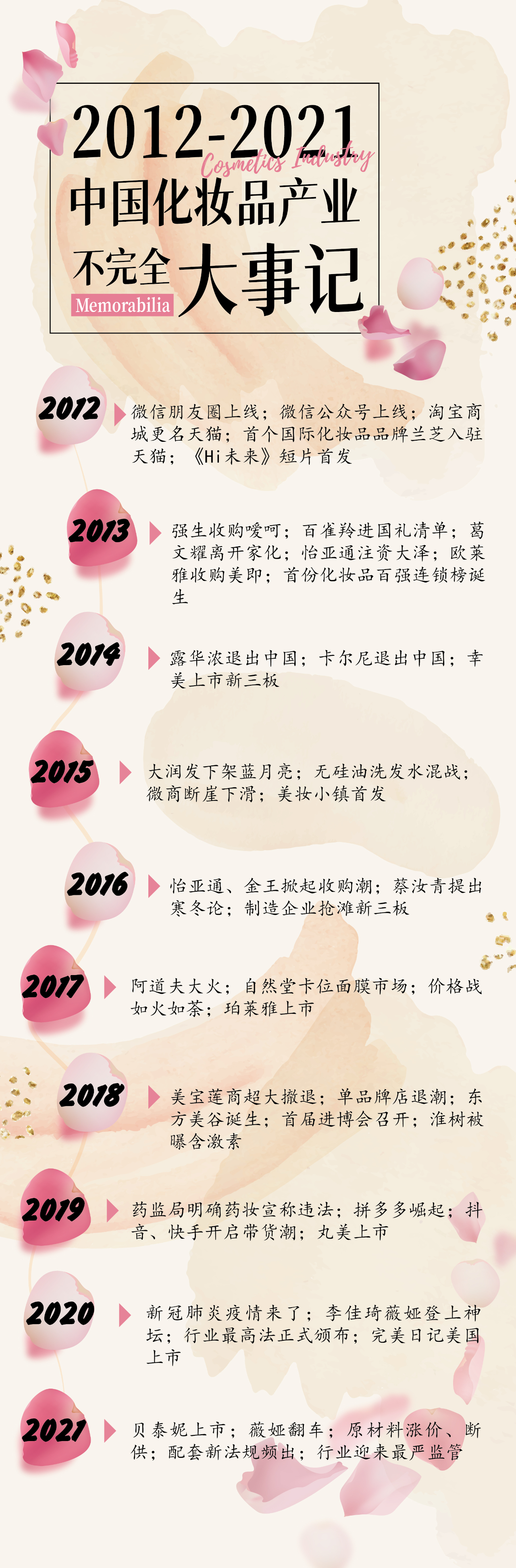 微信圖片_20221021085338.jpg
