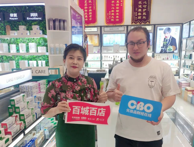 微信截圖_20221021093158.png