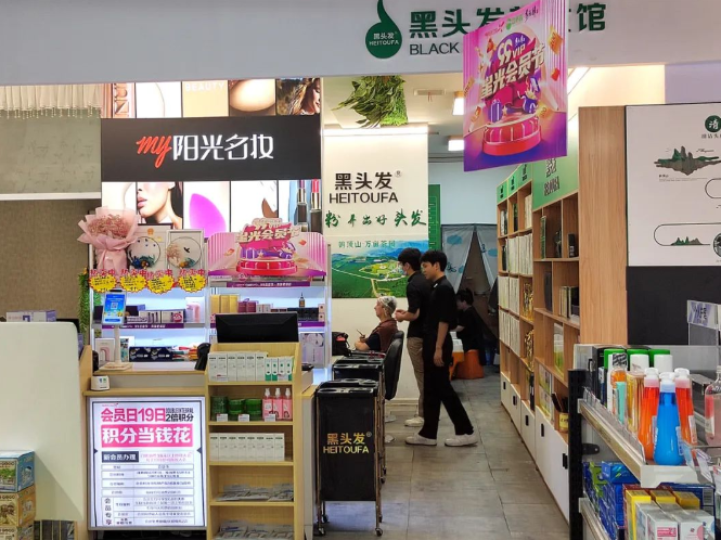 微信截圖_20221024084545.png