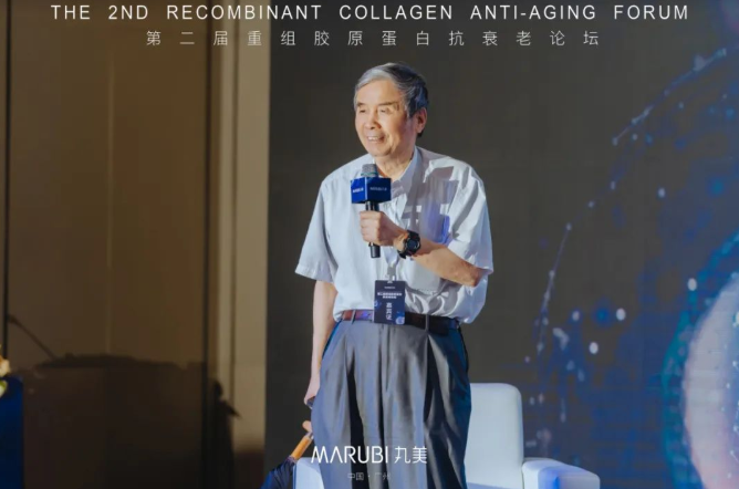 微信截圖_20221024094840.png