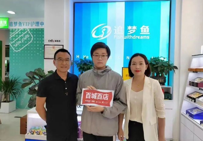 微信截圖_20221024111532.png