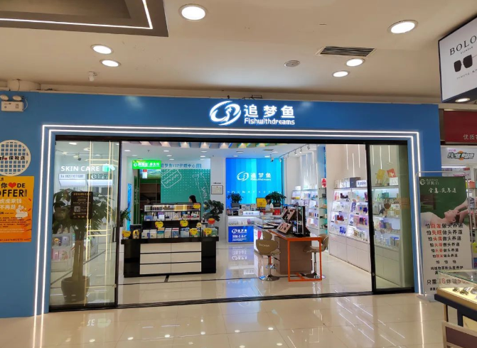 微信截圖_20221024111537.png