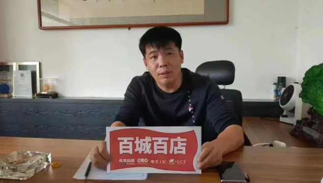微信截圖_20221024123158.png