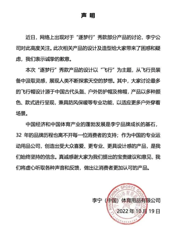 微信圖片_20221024124352.png