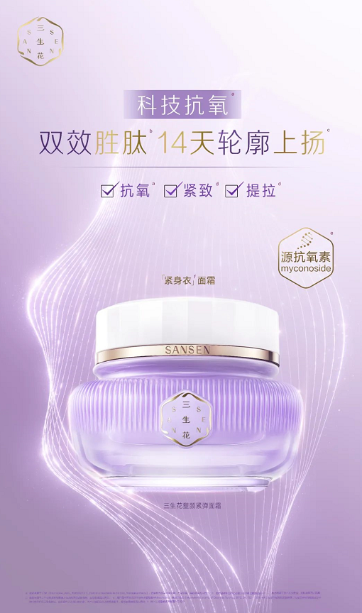 微信截圖_20221028103243.png