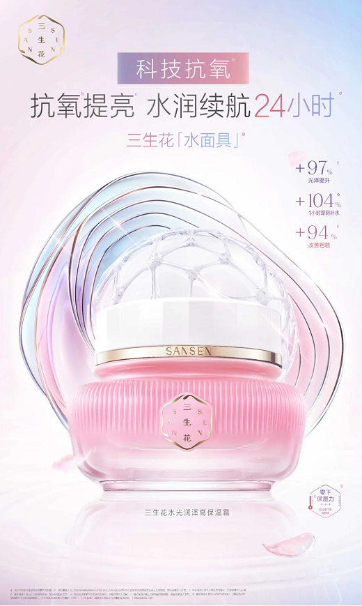 微信截圖_20221028103249.png