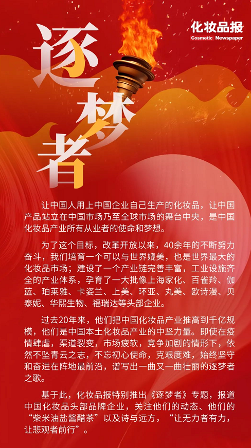 微信截圖_20221031094820.png