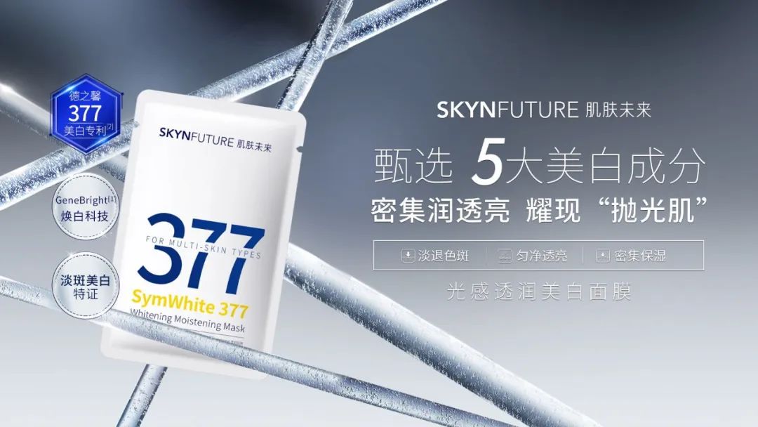 微信圖片_20221102092443.jpg
