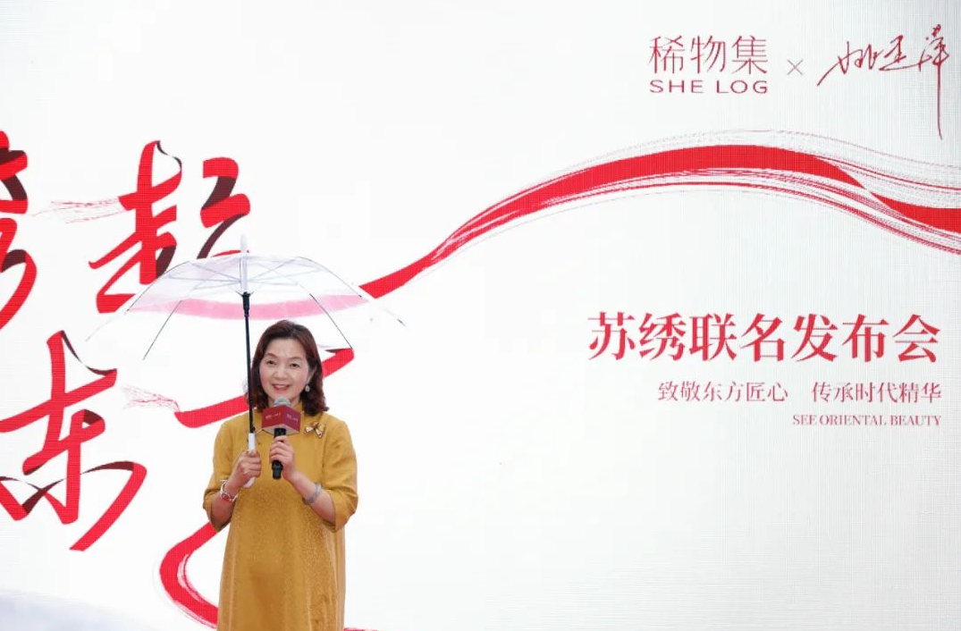 微信截圖_20221102094013.png