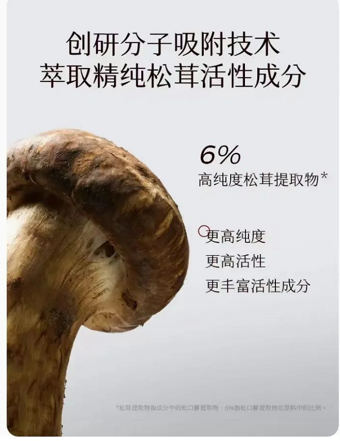 微信截圖_20221102094133.png