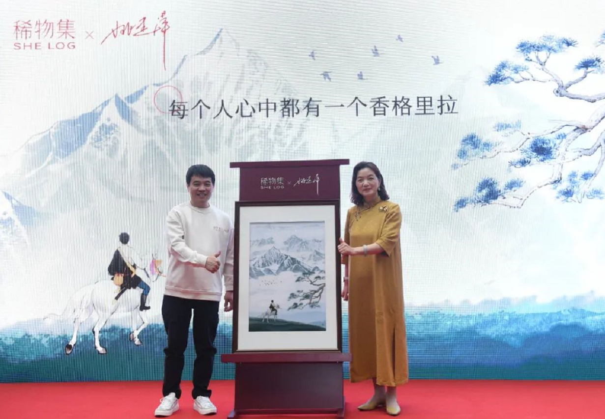 微信截圖_20221102094147.png