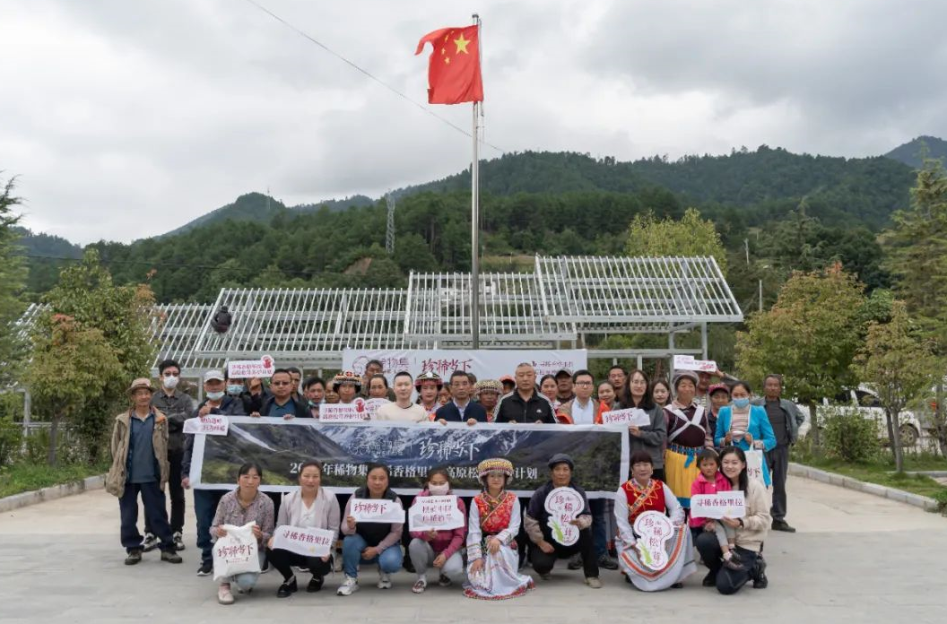 微信截圖_20221102094202.png