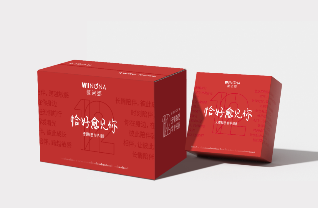 微信圖片_20221103093836.png
