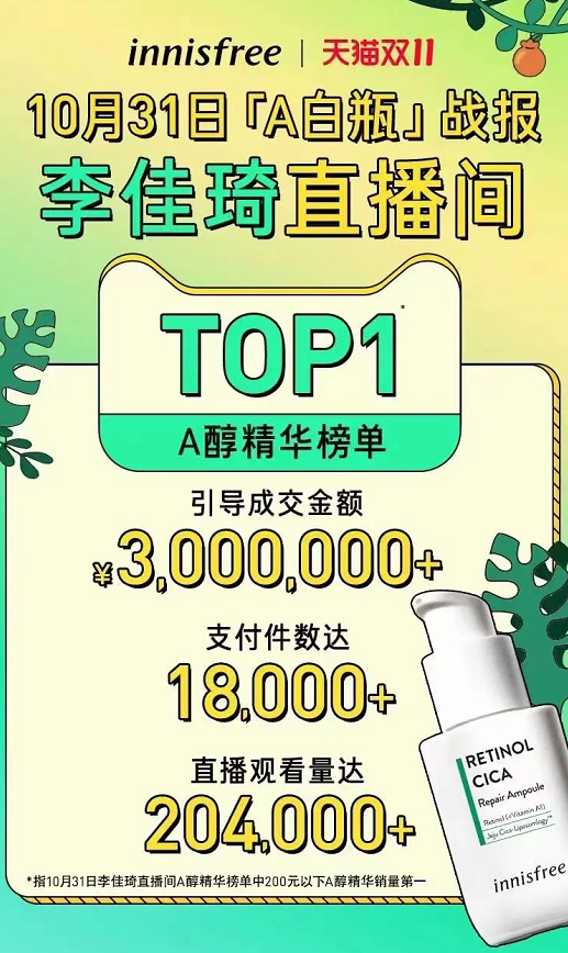 微信截圖_20221103094907.png
