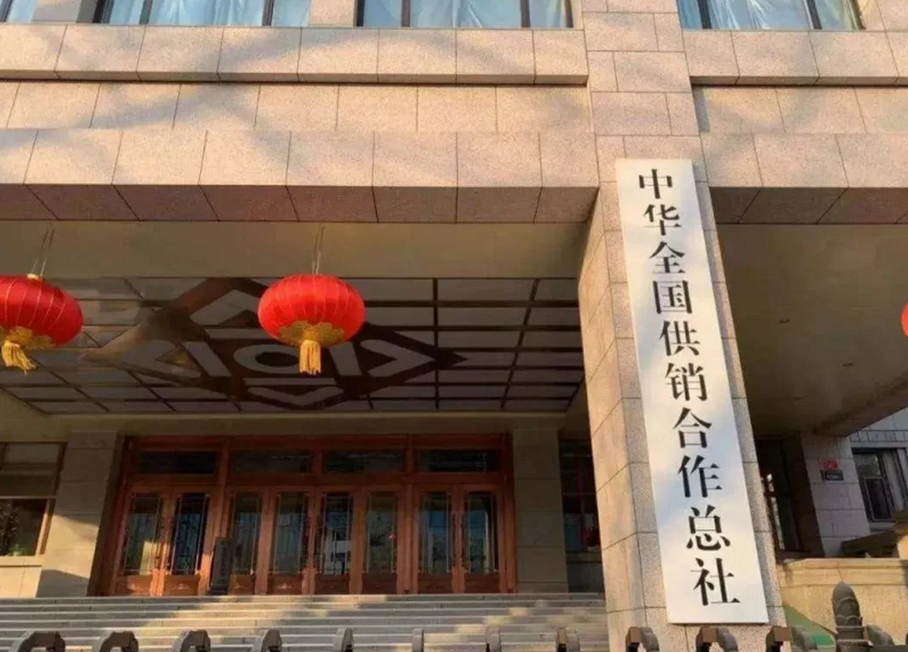 微信截圖_20221103095334.png