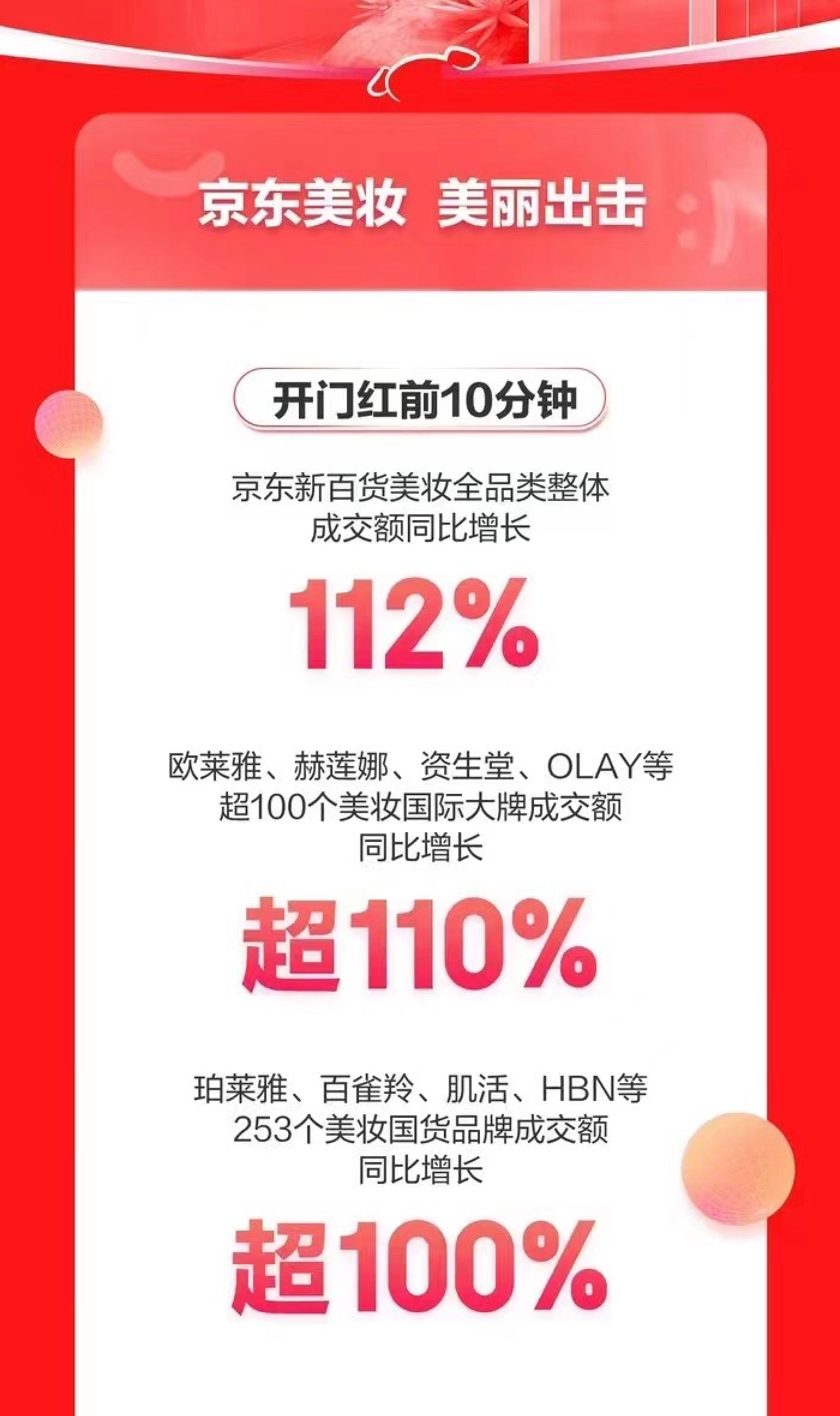 微信圖片_20221103104421.png