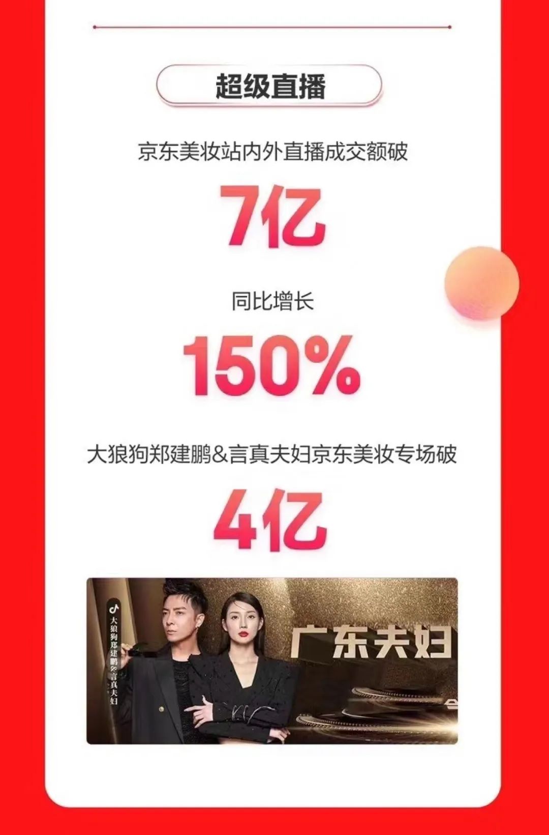 微信圖片_20221103104432.jpg