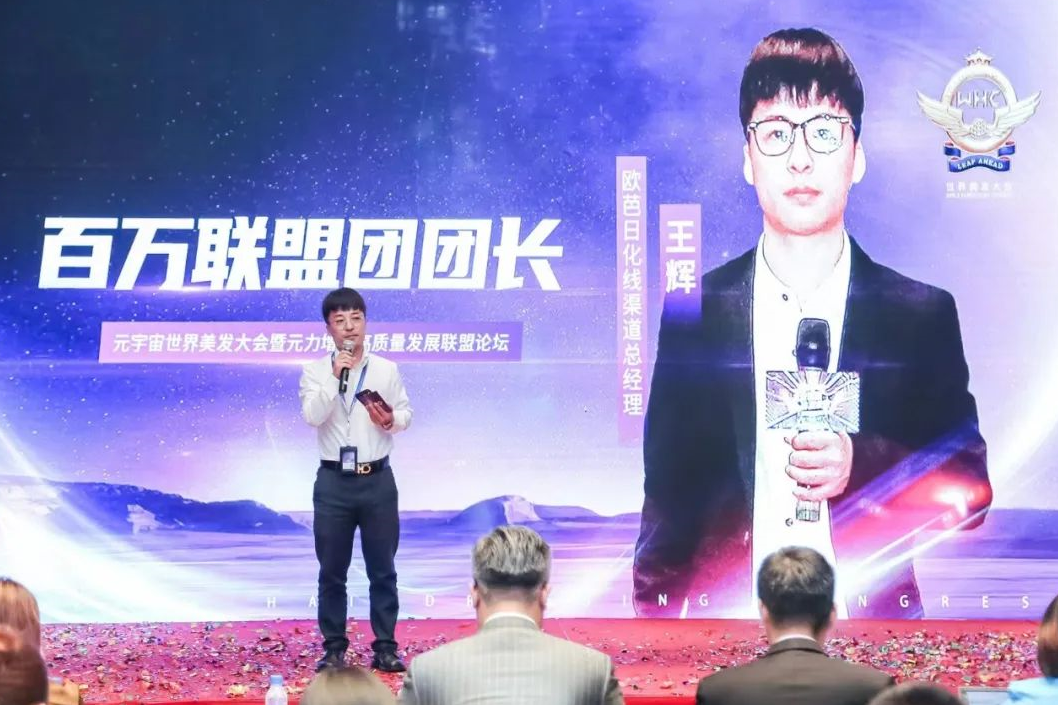 微信截圖_20221104084754.png