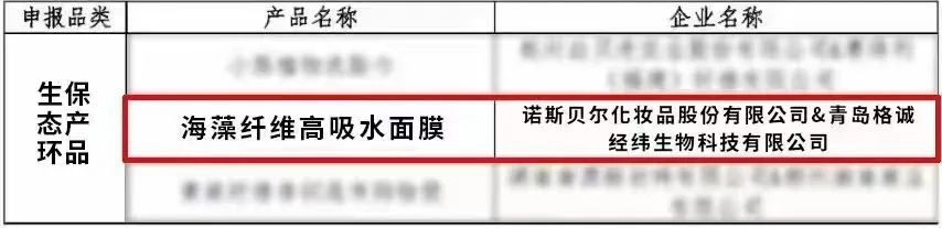 微信圖片_20221104091027.jpg