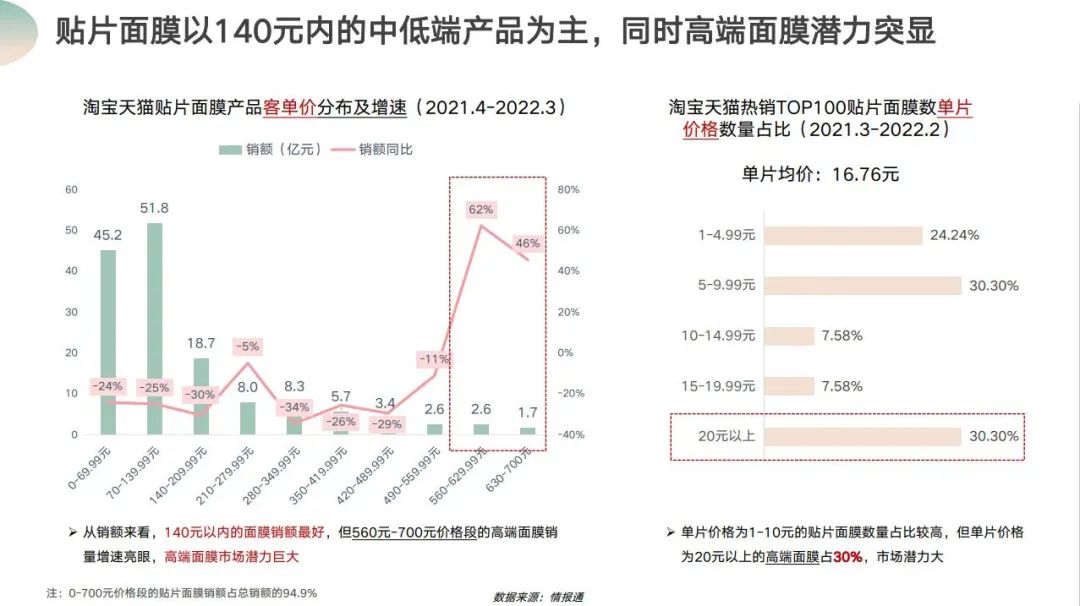 微信圖片_20221104091033.jpg