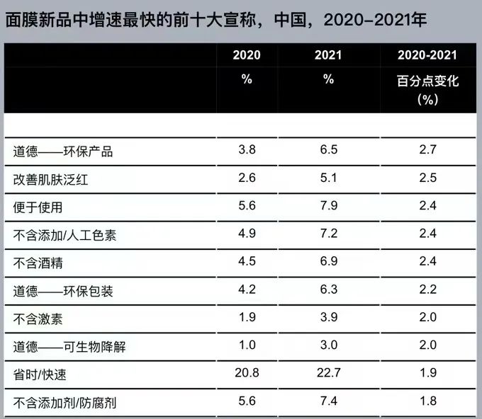 微信圖片_20221104091040.jpg