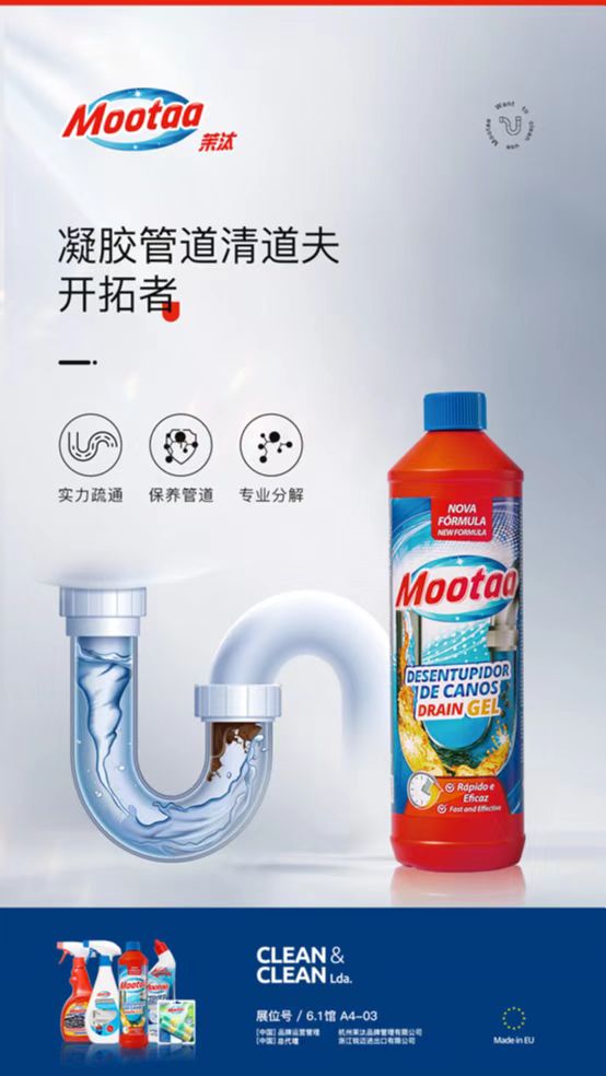 微信圖片_20221106172859.jpg